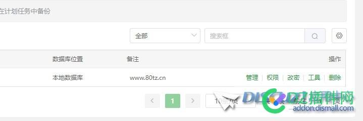 如何忘记管理员密码这样操作是否可以
New
 
