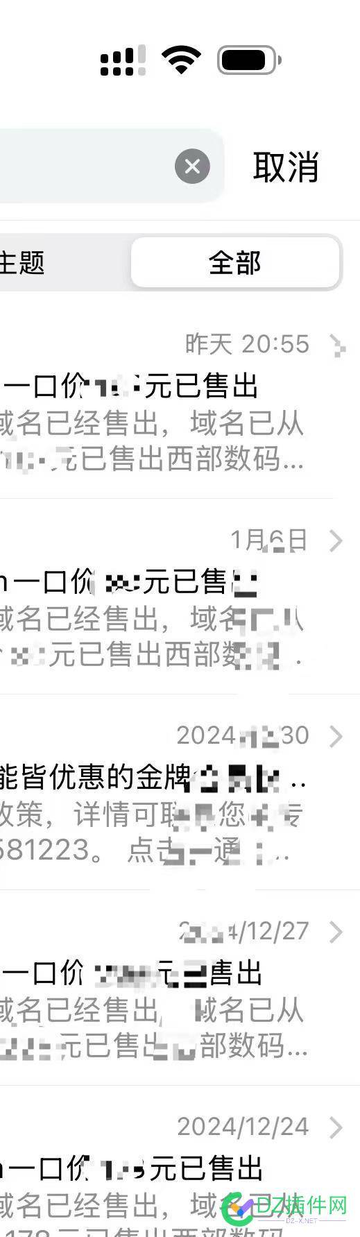 年底了，米市，应该活跃一下了 