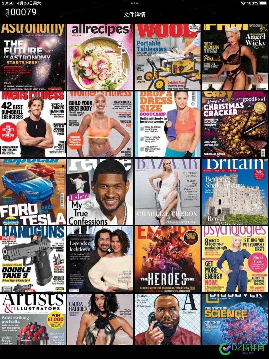 新媒体引流，导入微信私域~卖资源的都这么玩 微信私域推广