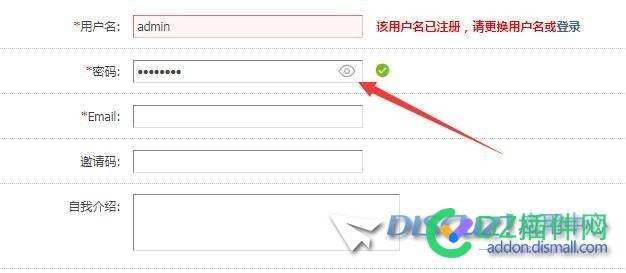 怎么让密码框显示密码
New
 