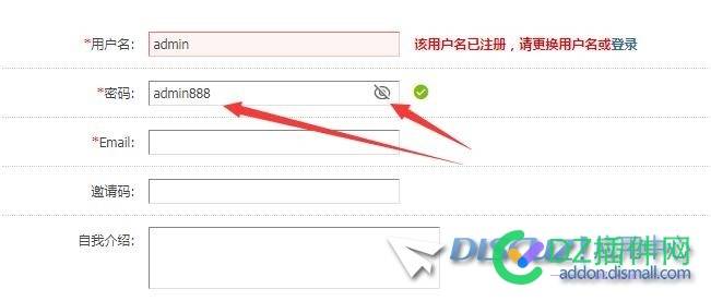怎么让密码框显示密码
New
 