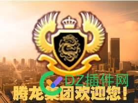 关于公司公司开好户注册登录游戏流程
New
 公司开账号,办理公司账号