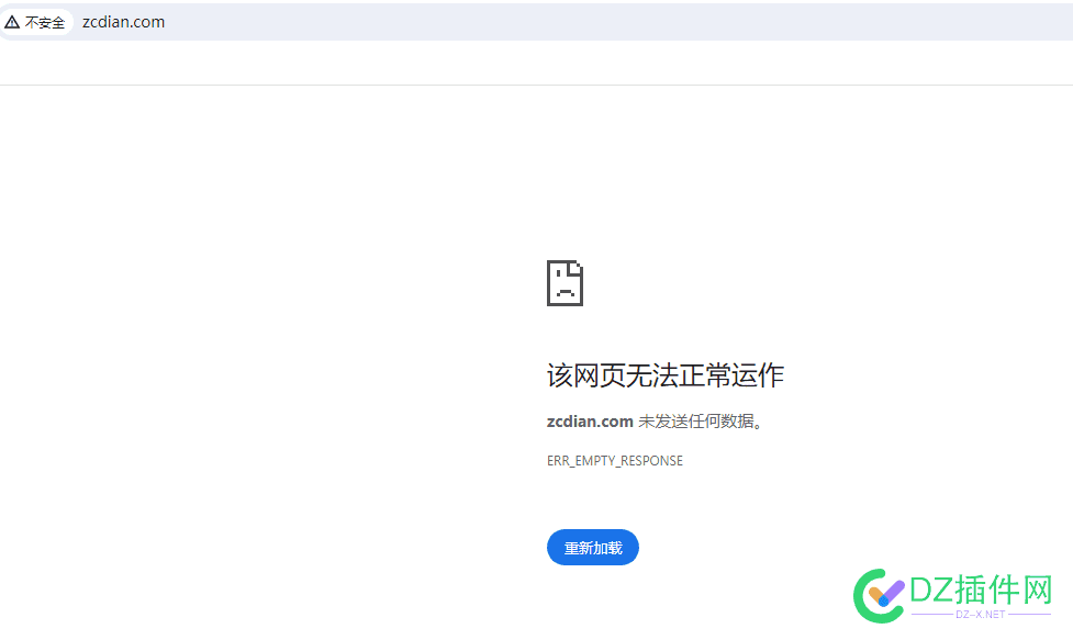 这个站到底是谁的啊，没BA都能搞这么高！！！！！ 这个车站,这里是哪个站,这个