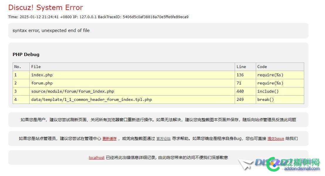 网站打不开，请进，谢谢
New
 
