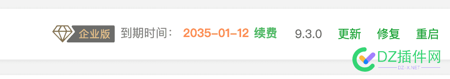 允许我秀下肌肉 宝塔 允许,我秀下,肌肉,宝塔,80274