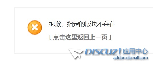 访问分类信息不存在的字段是404