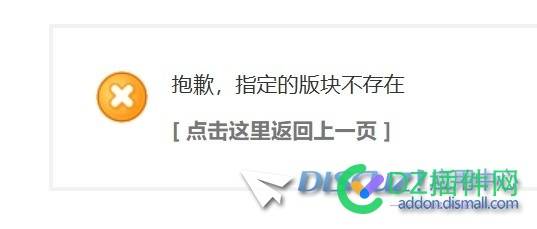 访问分类信息不存在的字段是404 访问类别