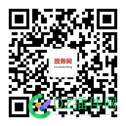 【书接上文】又有计划做淘宝客新站了 