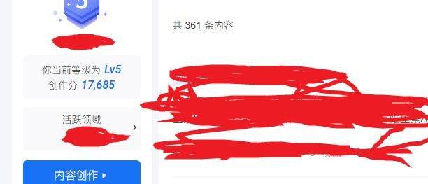 在知乎发了300多篇文章，没赚到钱，有一样的吗