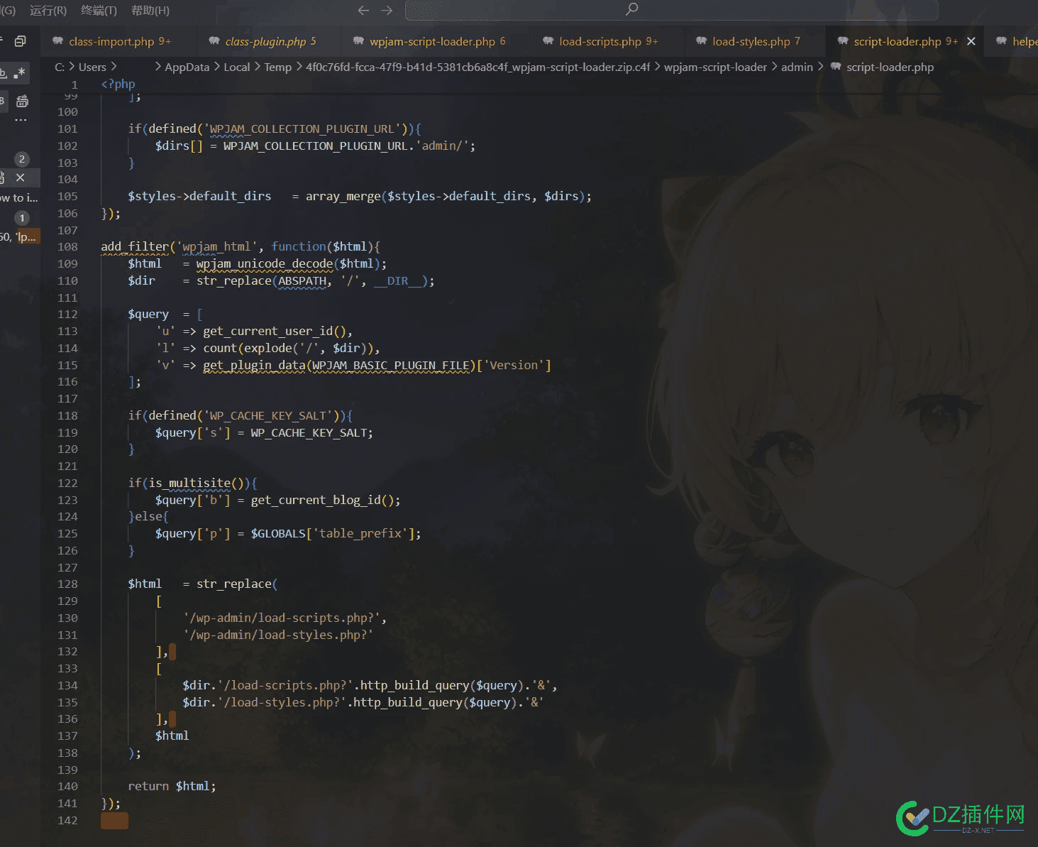 “WPJAM BASIC”插件的优化原理，网站有CDN不适合使用此插件 wordpress cdn插件,wpjam-插件合集,cdn插件怎么用