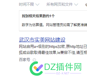 260聚名出个熊掌中文CN 聚名出,熊掌,中文,CN260,CN80394https