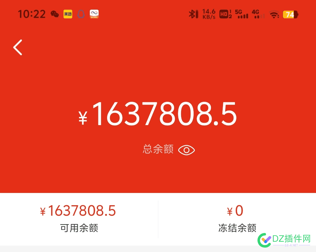大家在我计算这个房子约要多少块砖头 80462,砖头,计算,房子