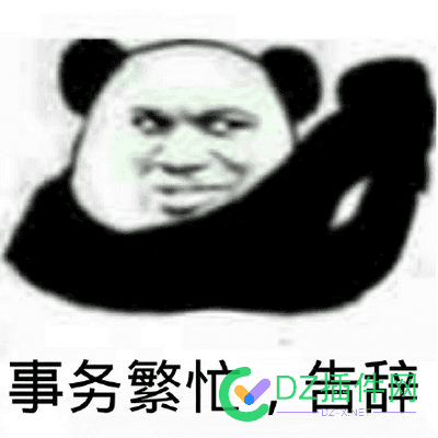 大家在我计算这个房子约要多少块砖头 