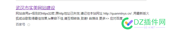 聚名200出个熊掌中文CN 聚名,200出,熊掌,中文,可秒