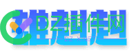 discuz3.4 