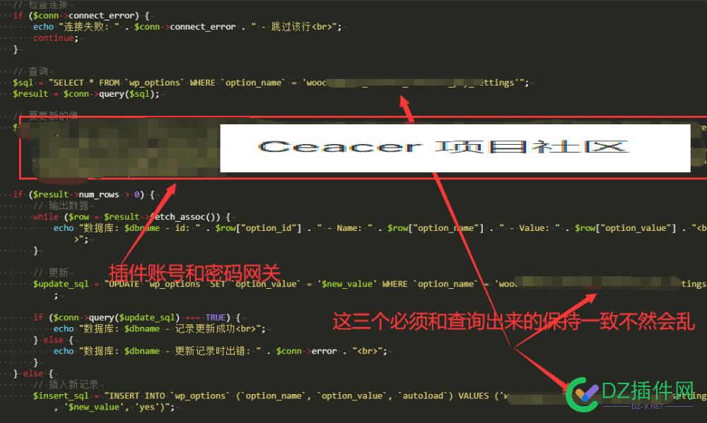 wordpress批量替换插件、安装、激活工具 wordpress 批量,wordpress 替代