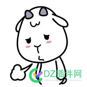 昨天公司体检，一团糟啊 