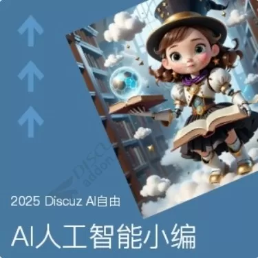 AI人工智能小编 ver 95.0(aieditor_7ree)[带全部组件 AI自动SEO AI绘图画图 AI文库 AI加速]