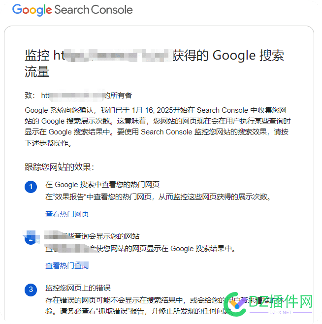 这是不是意味着谷歌开始收录了 谷歌收录规则