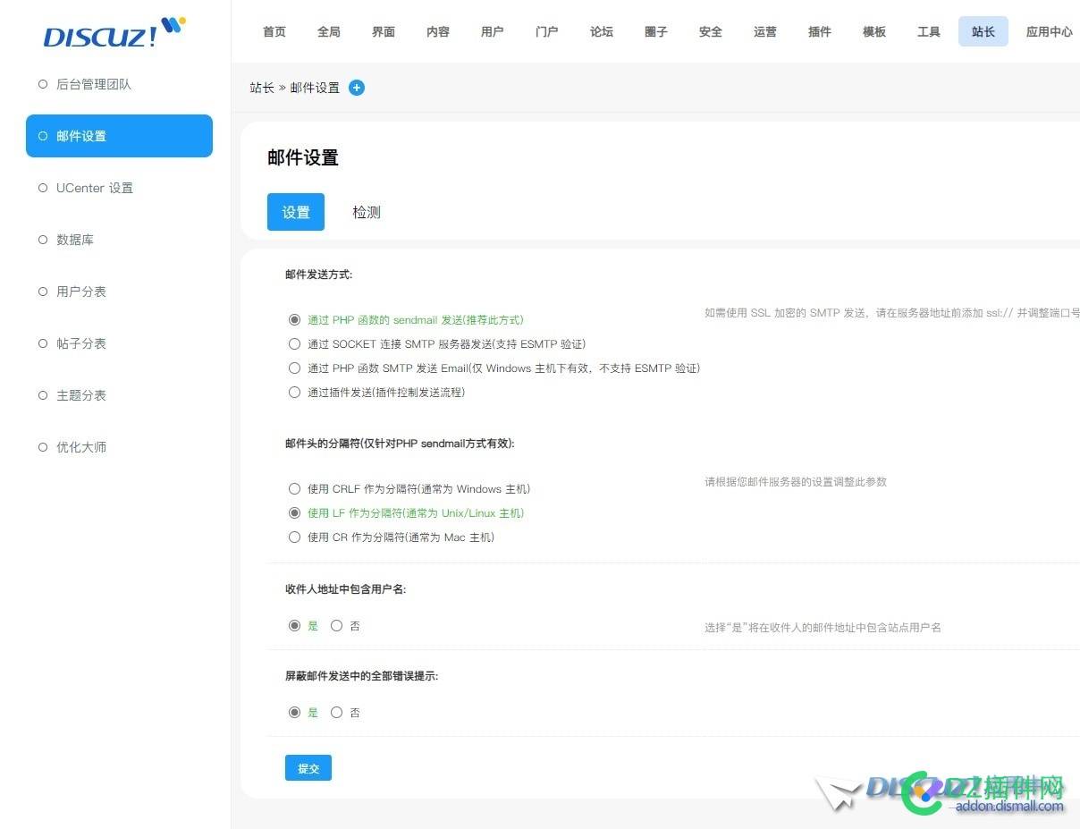 找回密码有问题
New
 找回密码异常,找回密码失败