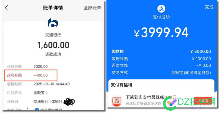 此刻，郑州大暴雪来了，2025第一场雪 2021郑州大雪,郑州大雪原因,郑州突降大雪