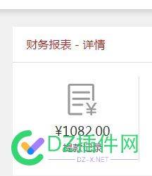 友链还有前途吗？ 链友之家,友链申请,友链的作用