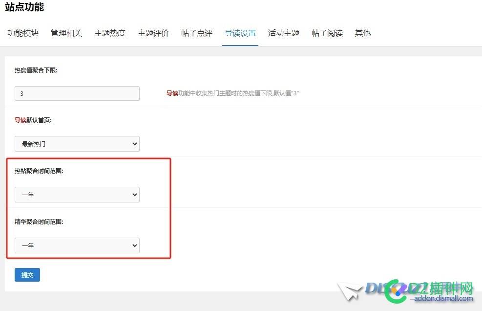 为什么导读这里贴子出现这么少？
New
 导读提示,导读有什么用,导读app怎么样,导读是干嘛的