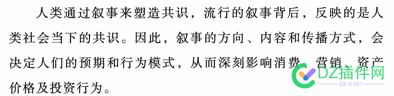 今天国内玩AI的公司股价都暴涨 中国ai公司股票,aig股价,ai股价实时行情,aih股价