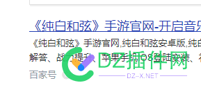 200出个掉呗熊掌中文CN 熊掌,中文,200出,掉呗,https