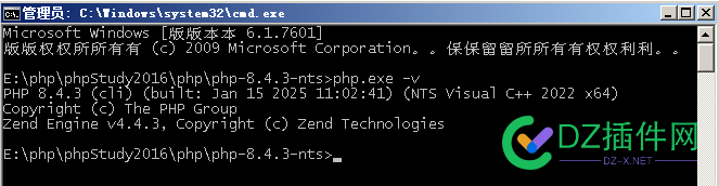 在win7系统上运行php8.4？ win7安装php,windows安装php7,win7搭建php环境,php8 windows