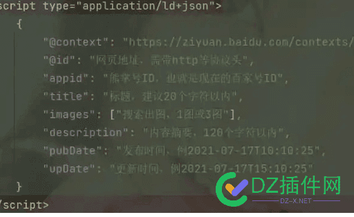 百度时间因子，还有人玩吗？ 时间因子公式,seo时间因子