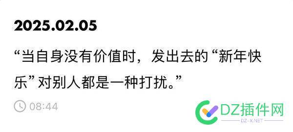 你们的原因找到了 你找一下原因,我找到原因了