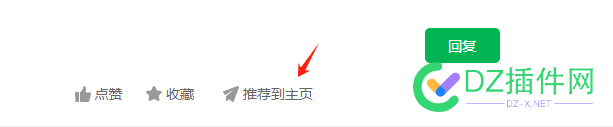 这个【火】触发条件是啥？ 这个火了,这个,触发,条件,81191