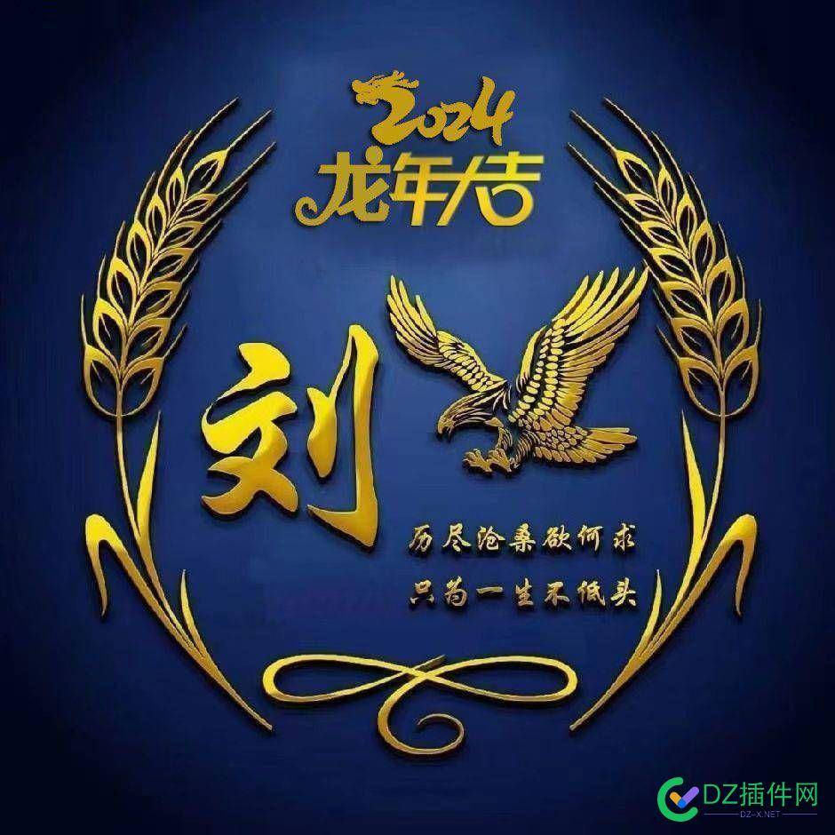 5000金币 请PS高手帮忙改个图 ps金币制作教程,ps金币效果