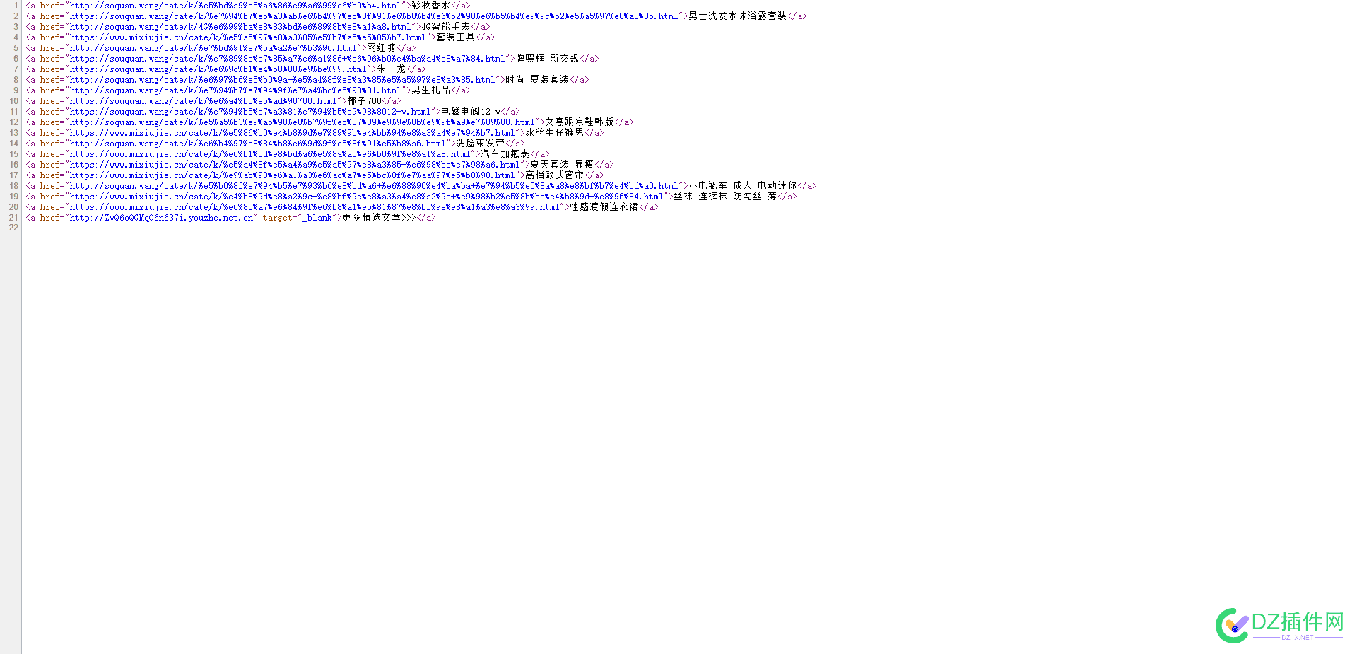 随机URL代码，很实用啊，有趣 url 随机数,随机图片url,随机api源码