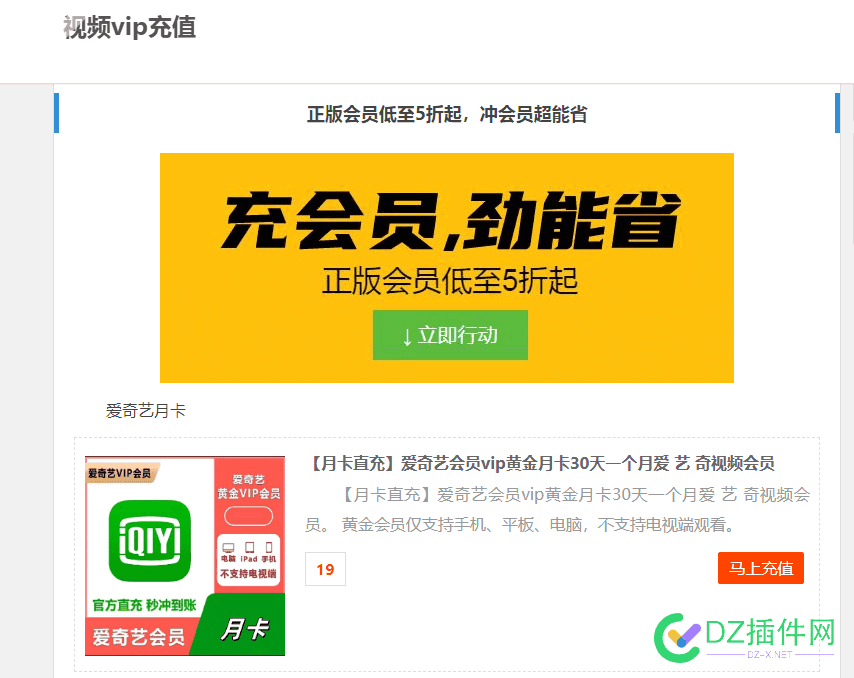自己做淘宝店还要售后，但是做淘宝客就不需要，但是利润低 