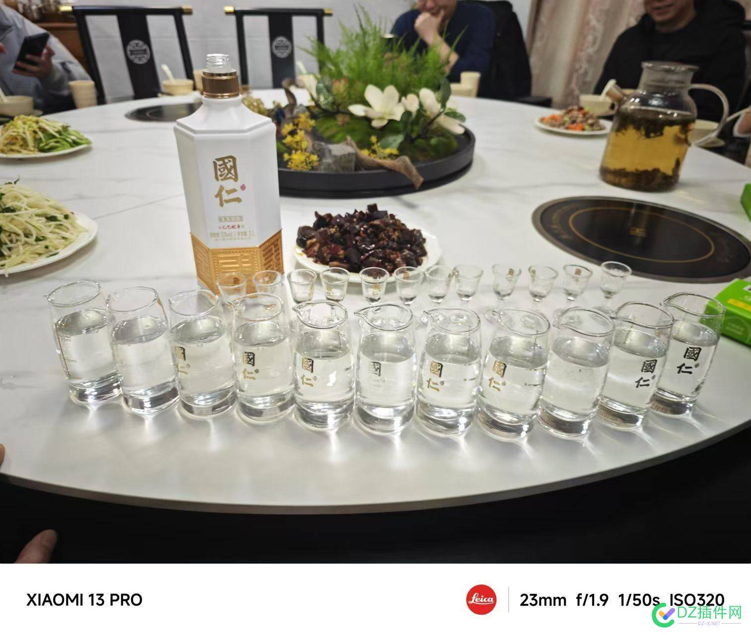 给业界大佬们坐一起聊聊今年如何发展 2021年怎么发展,今后怎么发展,今年发展趋势