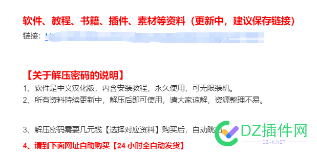 这个生意应该也还可以，这么多年一直有人在做 