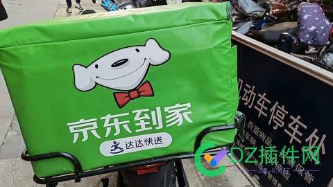 京东外卖“低佣”入局，美团回应“30%高佣”质疑 外卖 京东,京东高佣金,京东 美团外卖,京东兼职外卖
