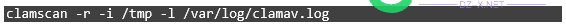Linux服务器安装杀毒软件ClamAV 并配置邮件告警操作指南 linux 杀毒工具,linux杀毒命令