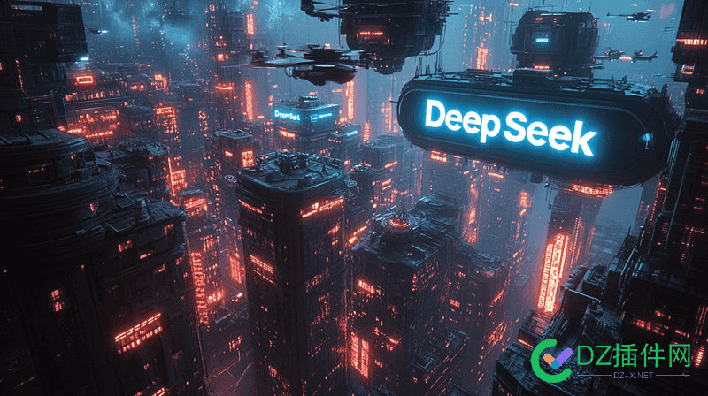 DeepSeek热潮下的灰色生意:有人卖安装包月入百万 DeepSeek,安装,付费,一些,用户