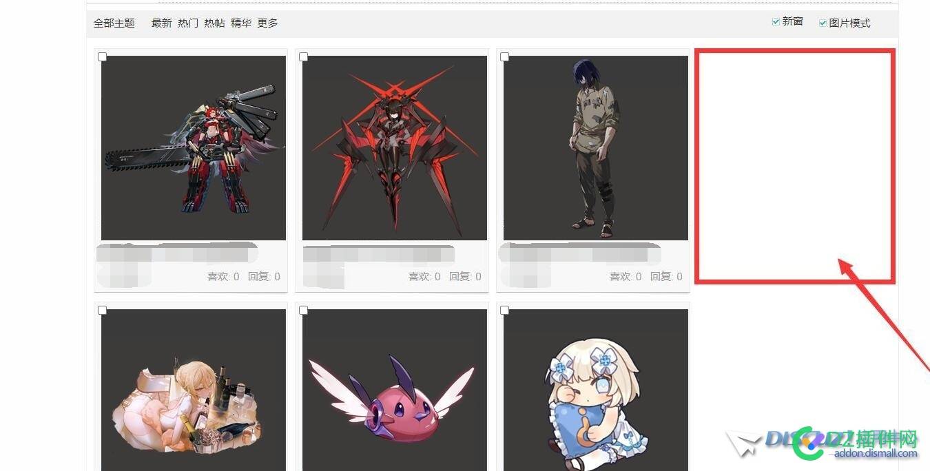 图片预览模式下的加载问题
New
 图片预览显示,图片 预览,图片预览js