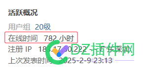 通过什么逻辑判断的？ 