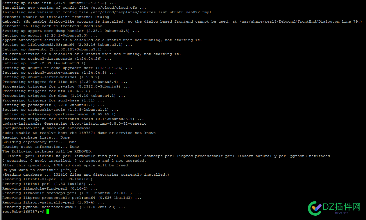网站服务器有没有必要从centos升级到ubuntu 服务器装centos8