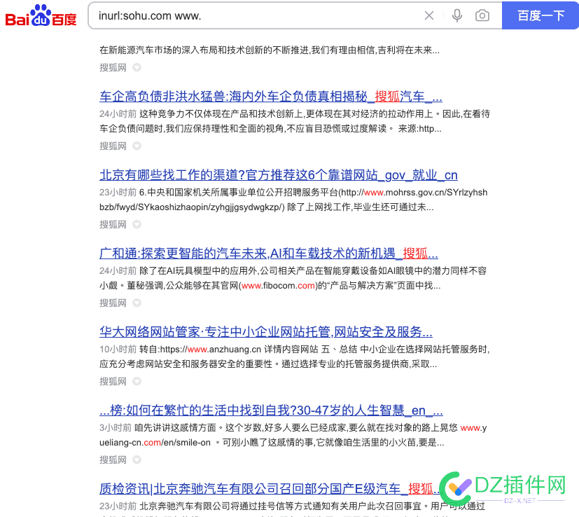 各个平台都在禁止外链了，刚一个朋友发的搜狐号 