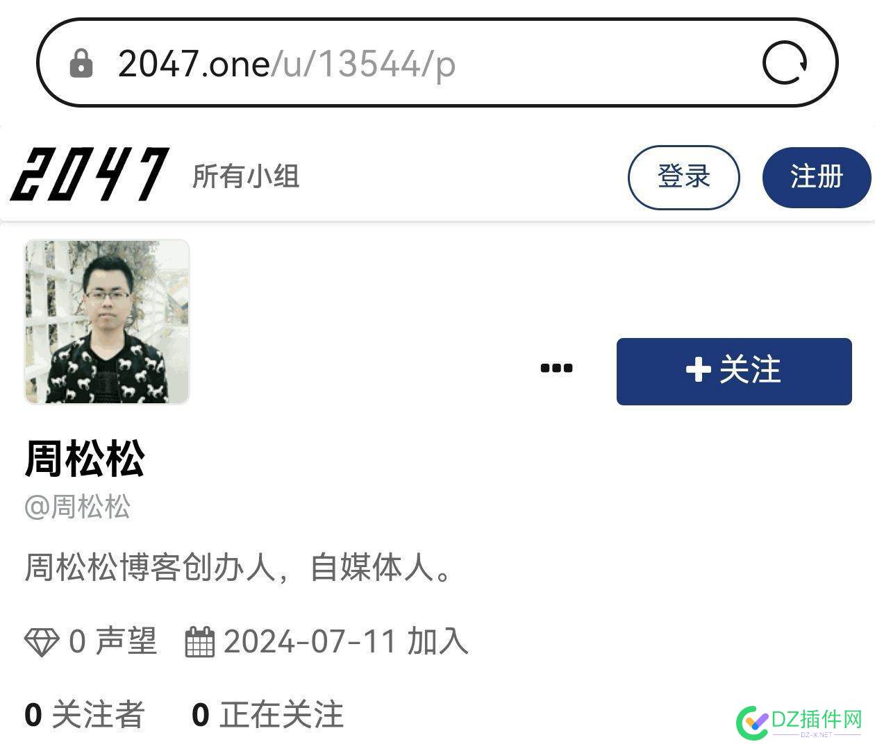 是好事还是坏事呢？ 