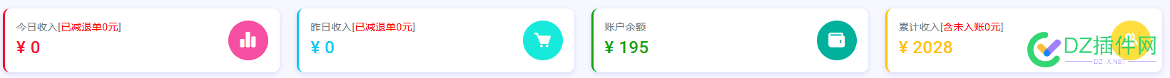 个人BA的网站提供付费服务会被取消BA吗？ 个人网站支付,个人网站收费