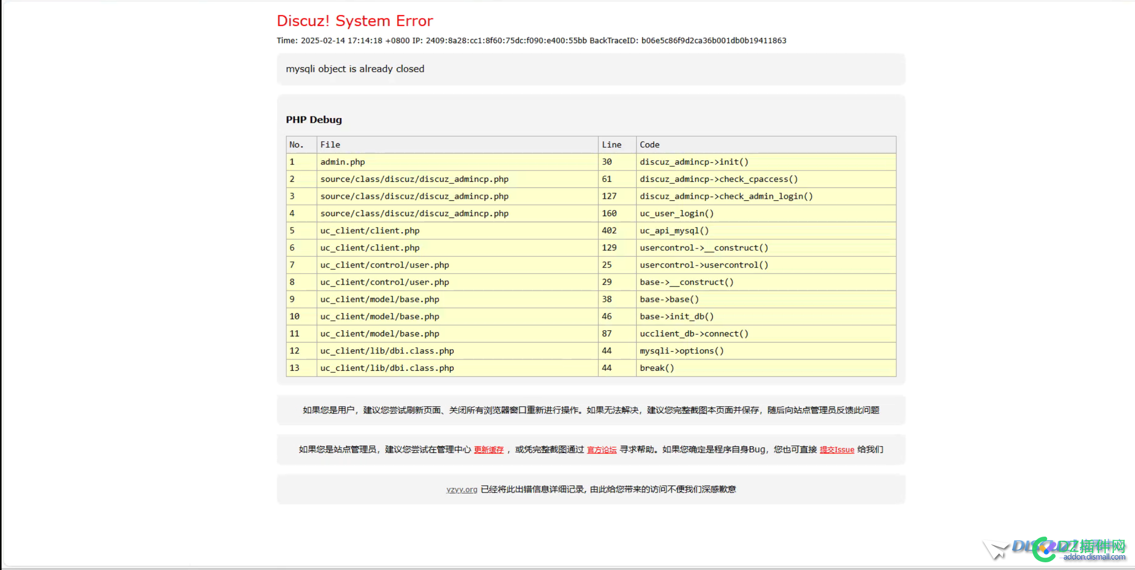 请问如何将网站从cPanel迁移到Hostinger的hPanel？
New
 网站,如何,Hostinger,请问,回答