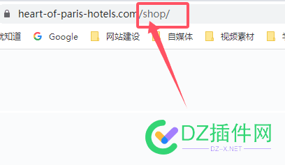 请问这里的shop能改成product吗？？ shop变成shopping,shop key,shop shop shop,shop in shop