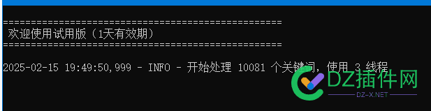 送大家一套我写的KIMI的 API软件生成器 kimi下载软件,kimi i8,kimi是什么软件,kimi下载